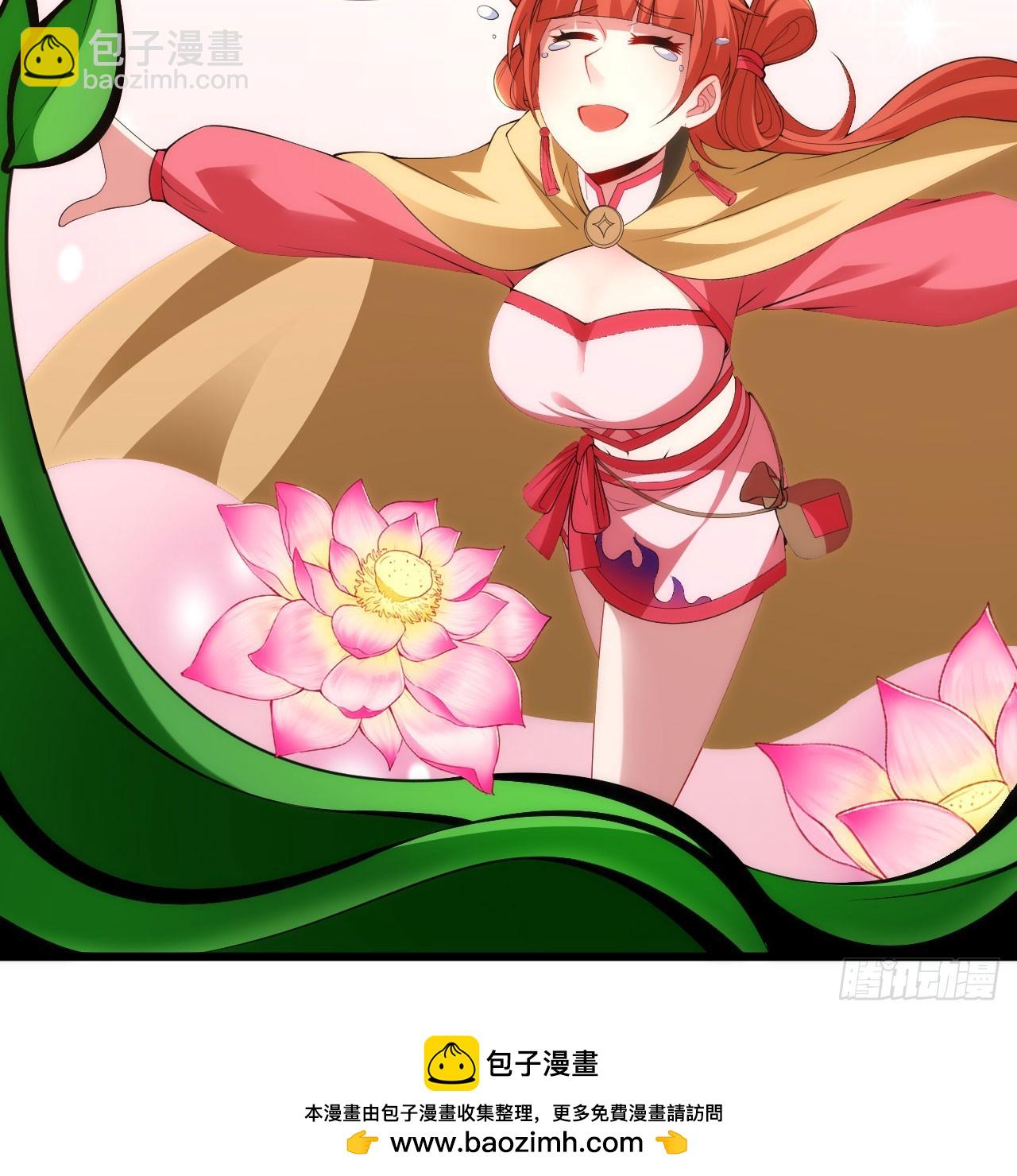 161回-无敌是多么的寂寞！(1/2)-第158话