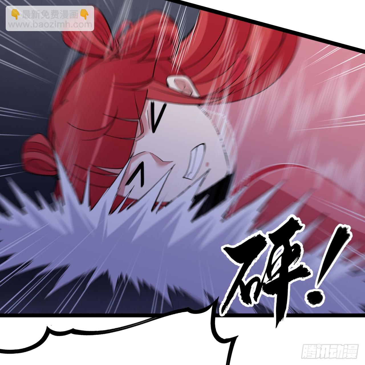 第163话-哪里来的二五仔(1/2)-第160话