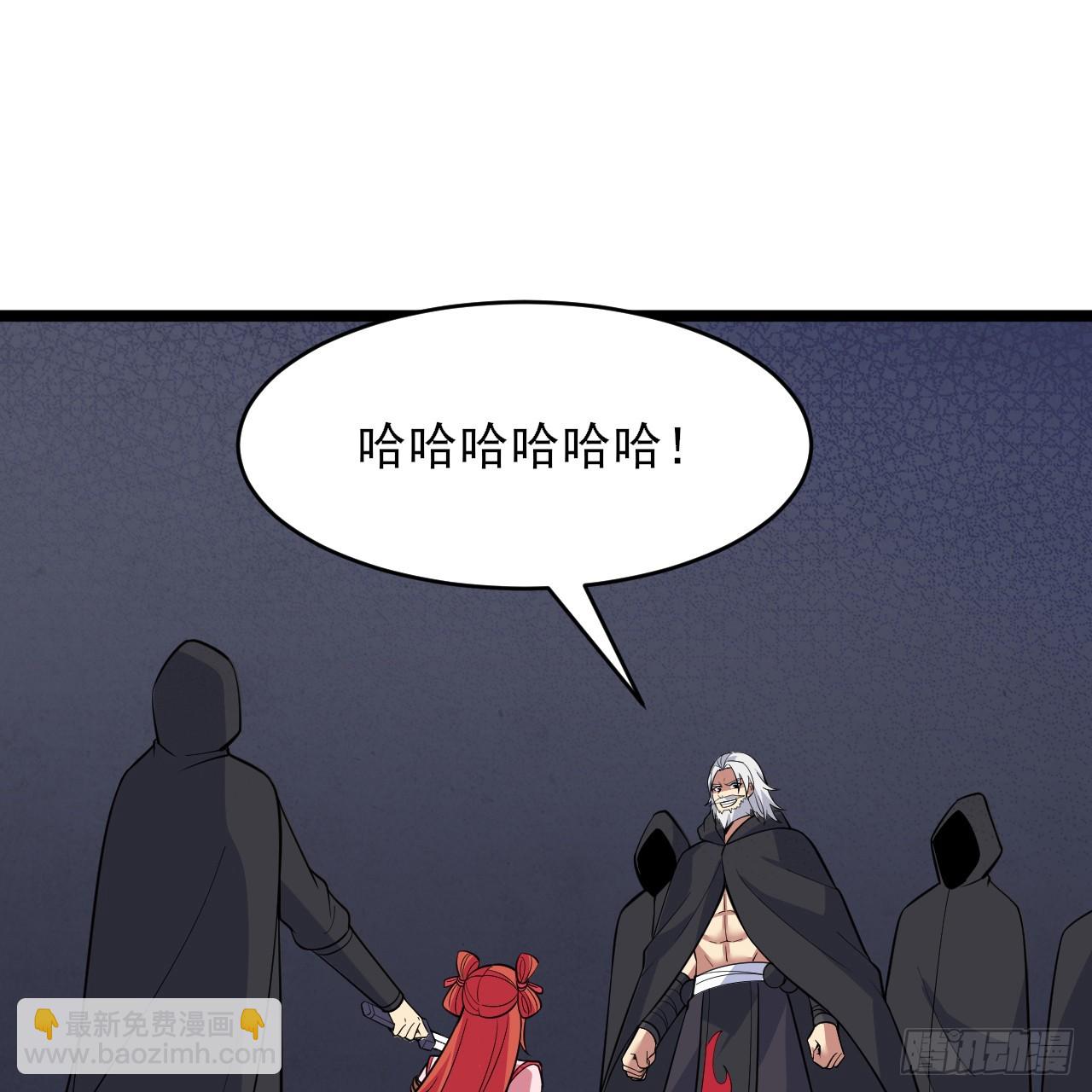 第163话-哪里来的二五仔(1/2)-第160话