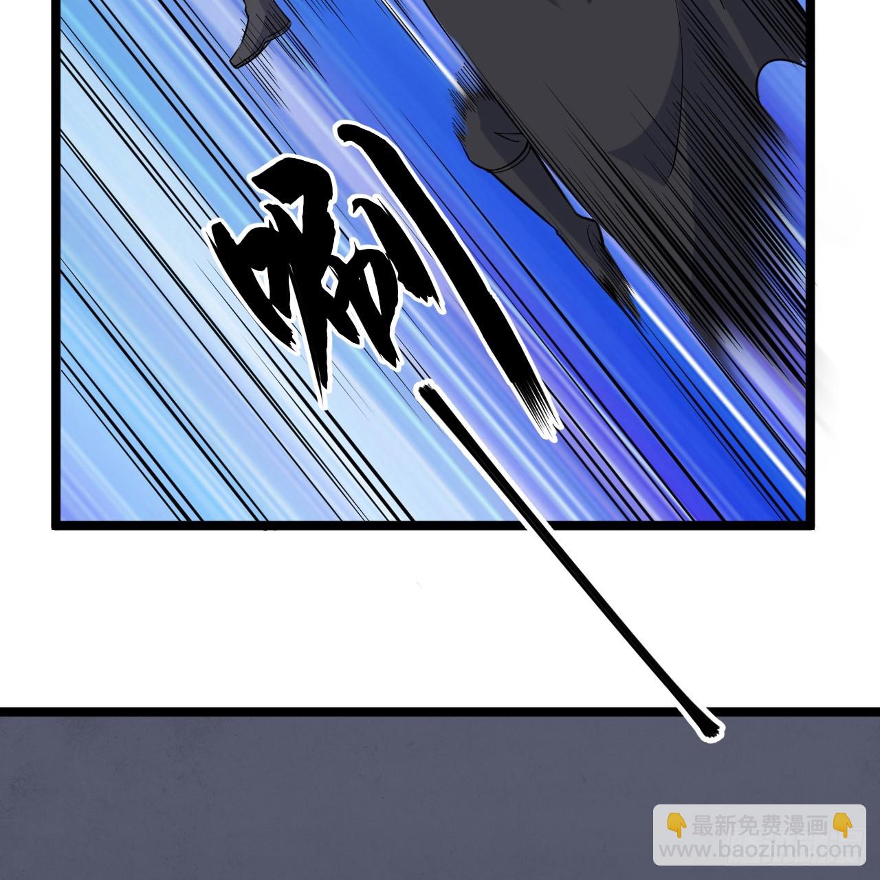 第163话-哪里来的二五仔(1/2)-第160话