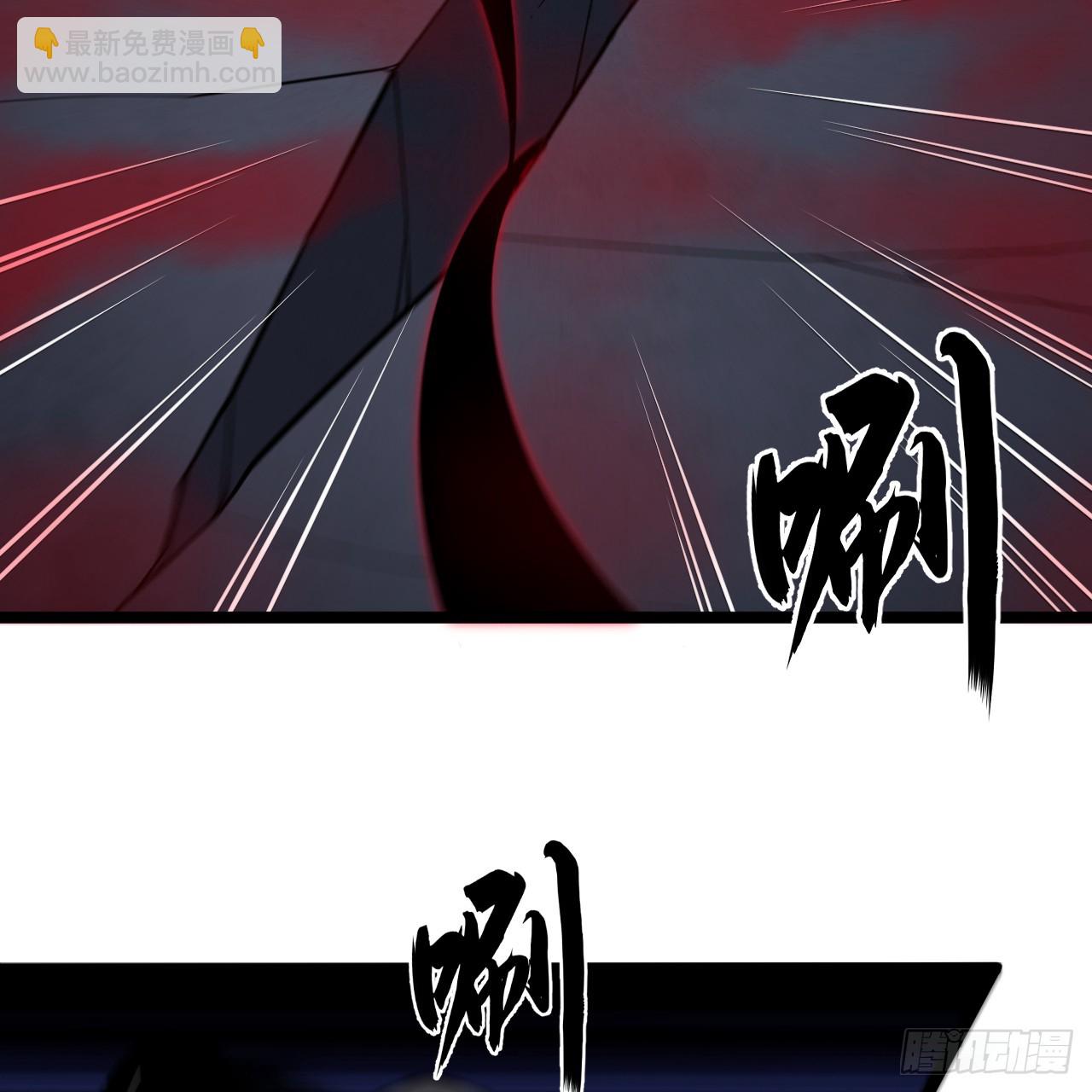 第163话-哪里来的二五仔(1/2)-第160话