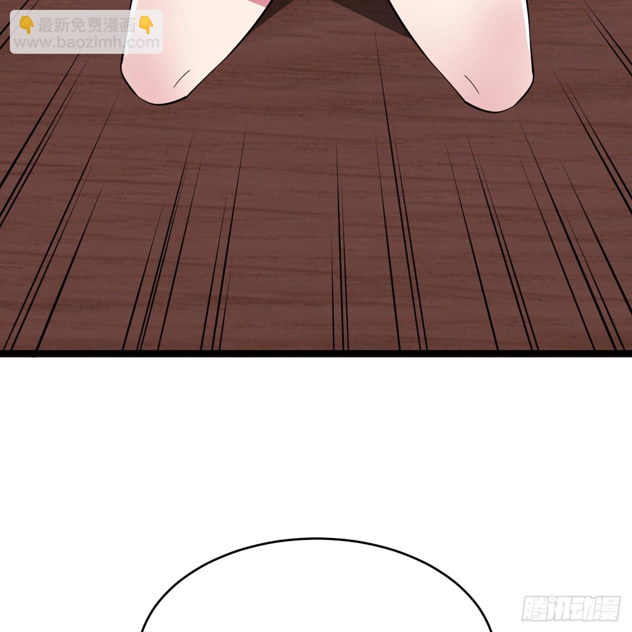 第163话-哪里来的二五仔(1/2)-第160话