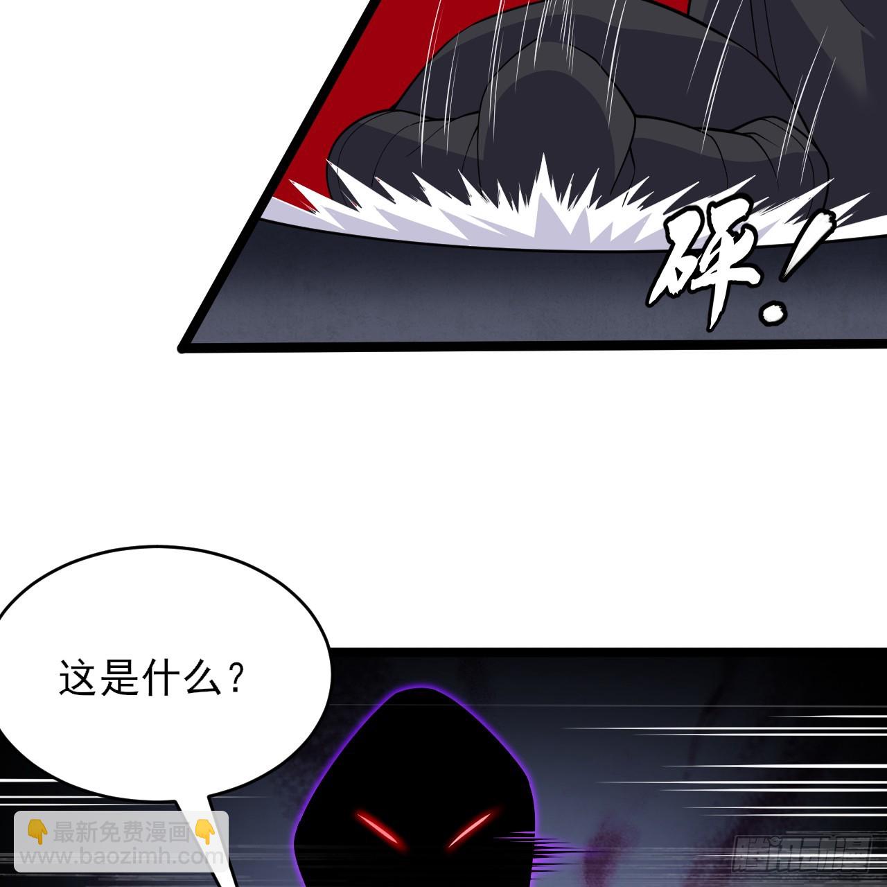 第163话-哪里来的二五仔(1/2)-第160话