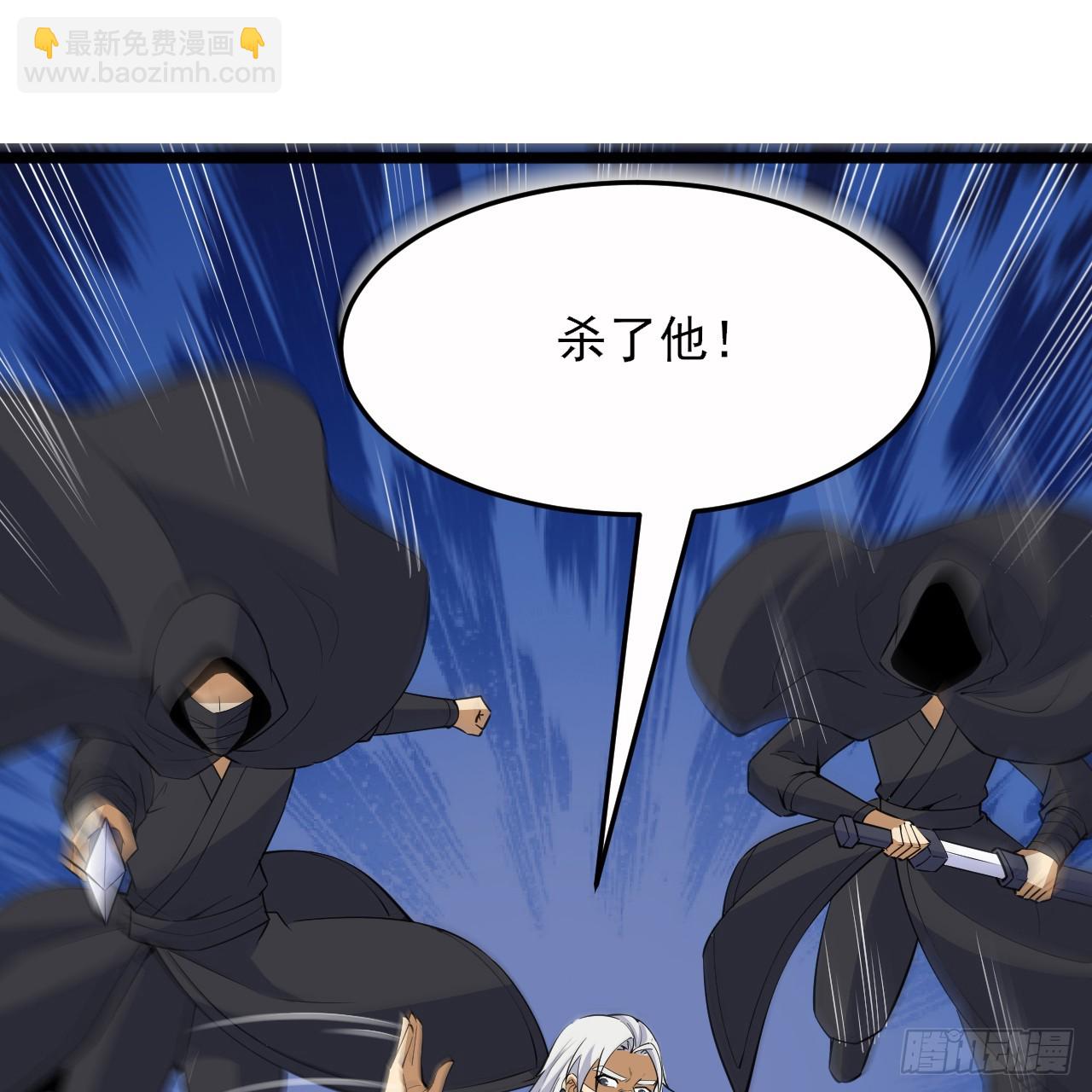 第164话-说好的共赴黄泉呢？(1/2)-第162话