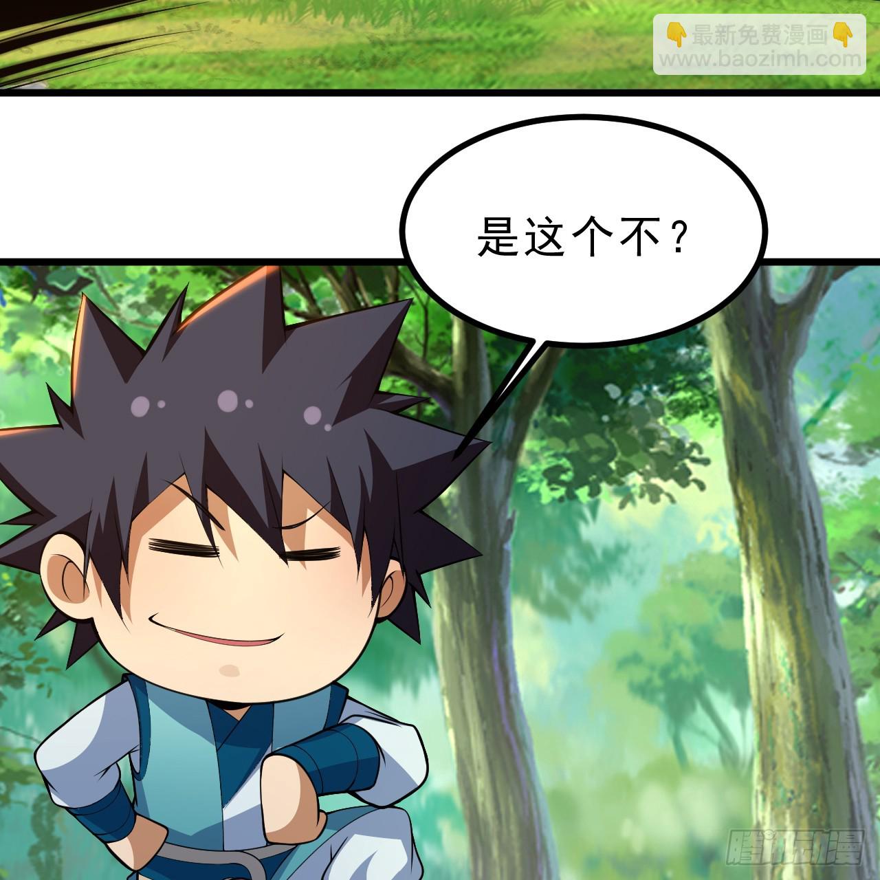 166回-初见残心(1/2)-第164话