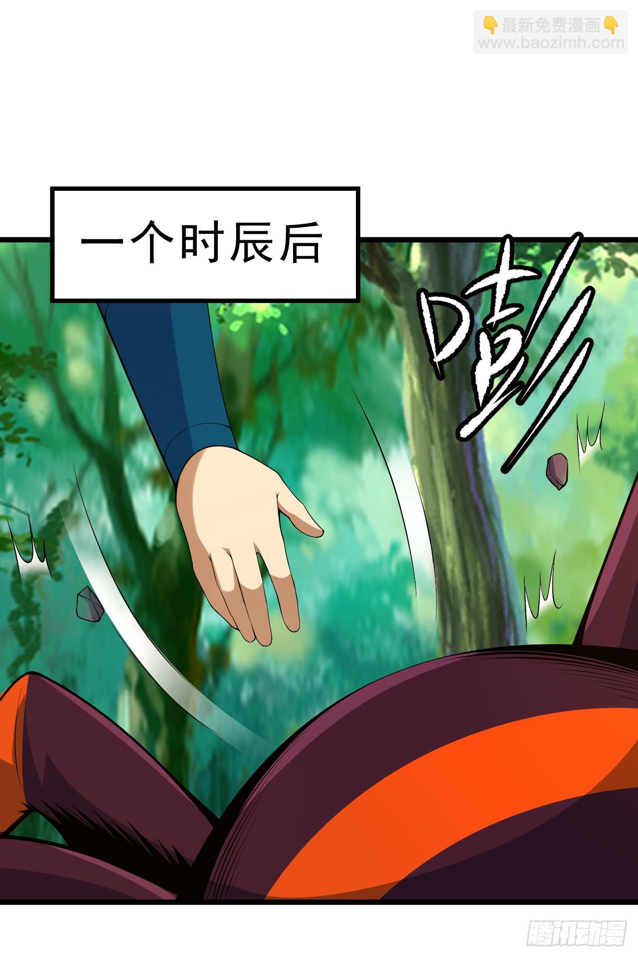 166回-初见残心(1/2)-第164话