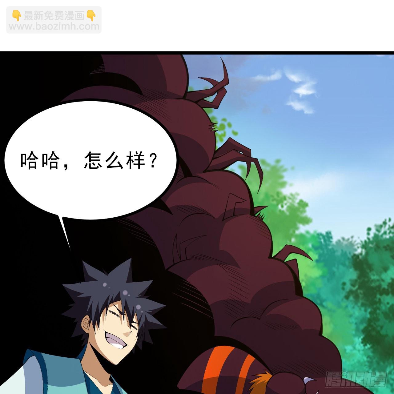 166回-初见残心(1/2)-第164话