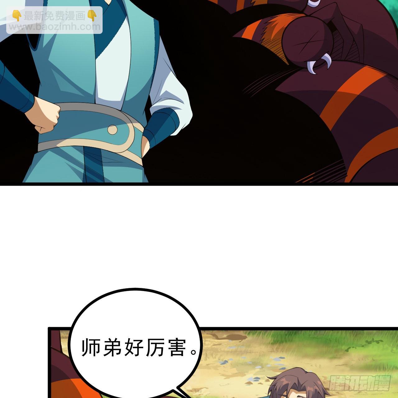 166回-初见残心(1/2)-第164话