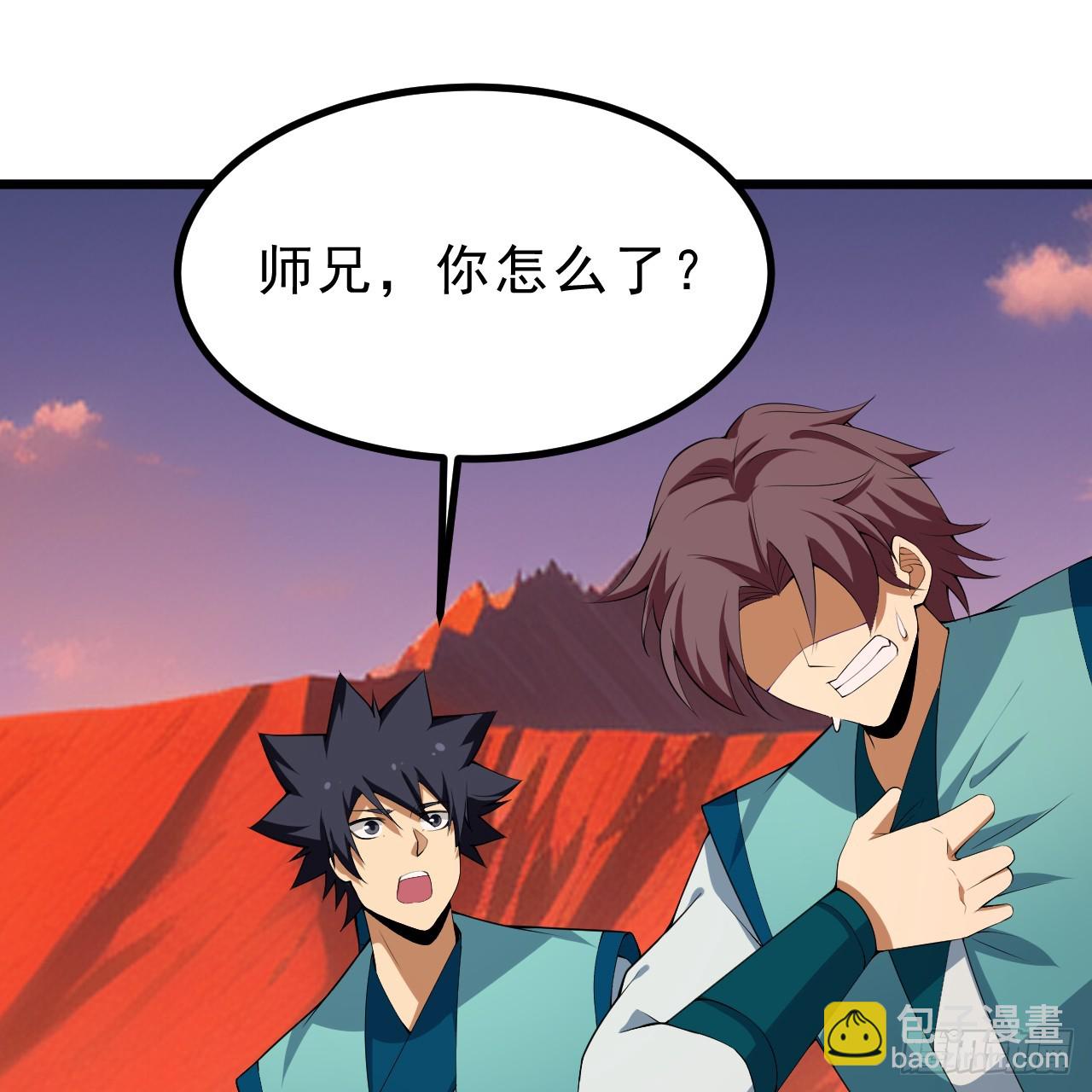 166回-初见残心(1/2)-第164话