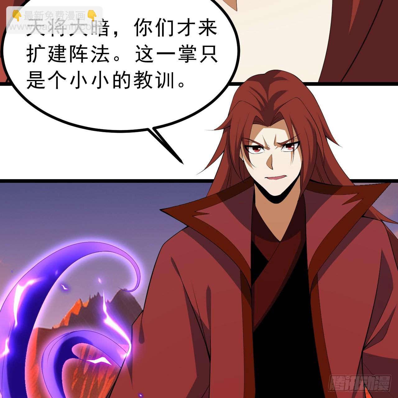 166回-初见残心(1/2)-第164话