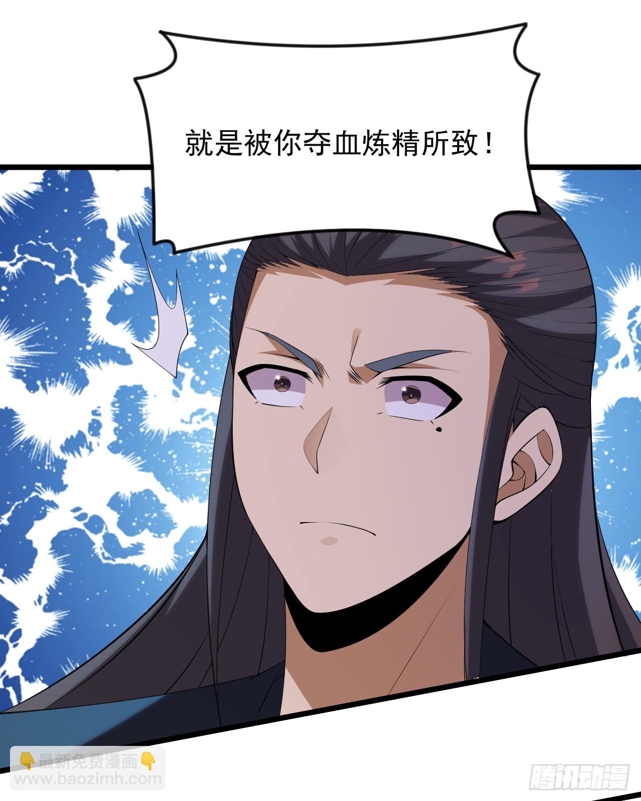 168回-这瓜有些撑(1/3)-第166话