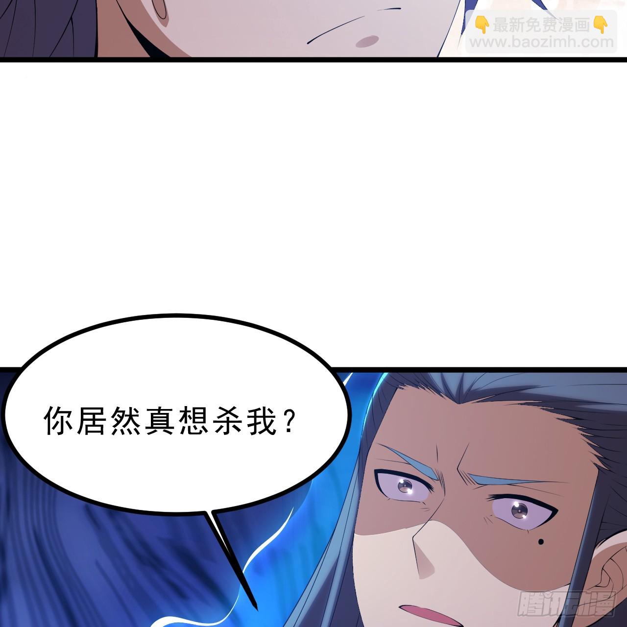 168回-这瓜有些撑(1/3)-第166话