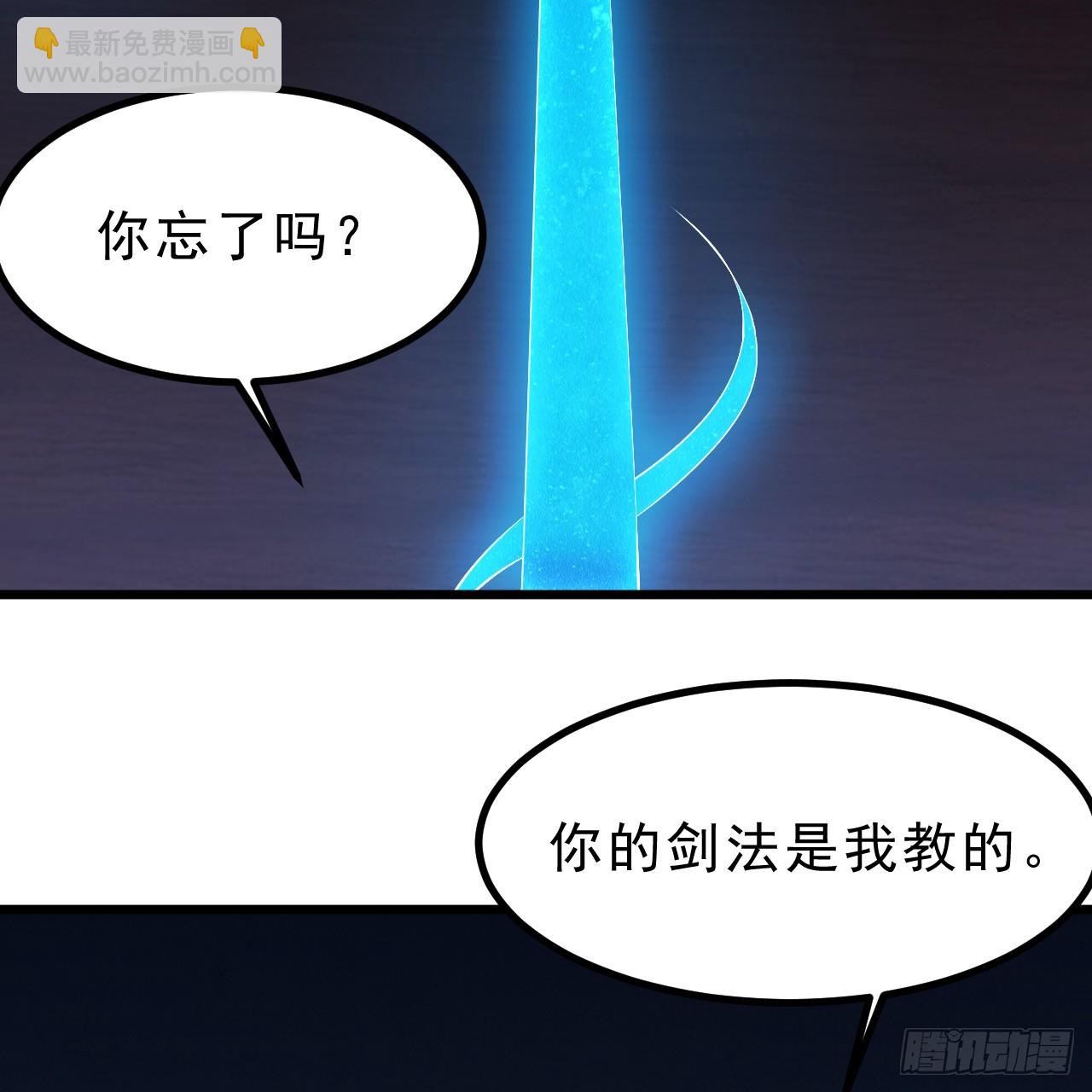 168回-这瓜有些撑(1/3)-第166话