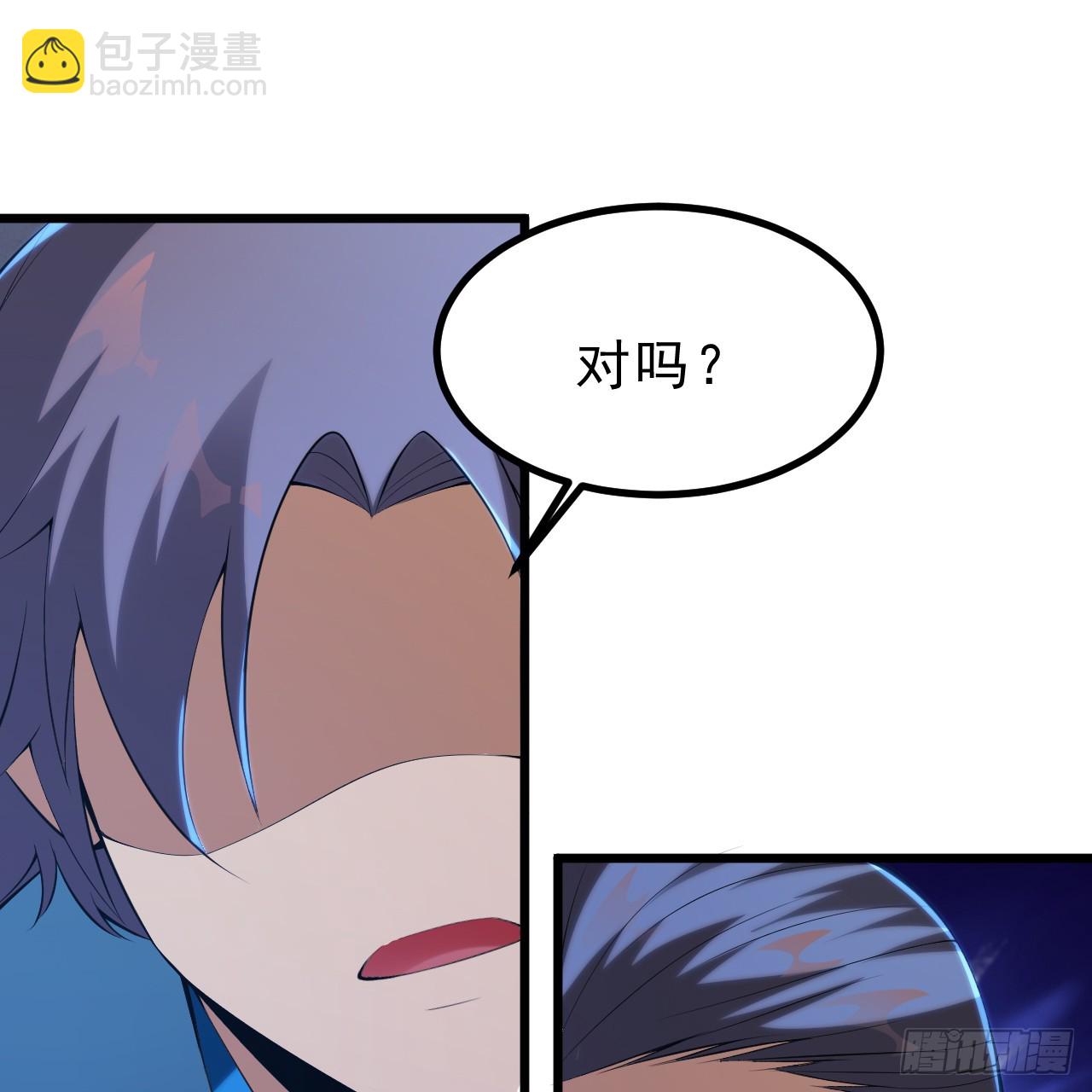 168回-这瓜有些撑(1/3)-第166话