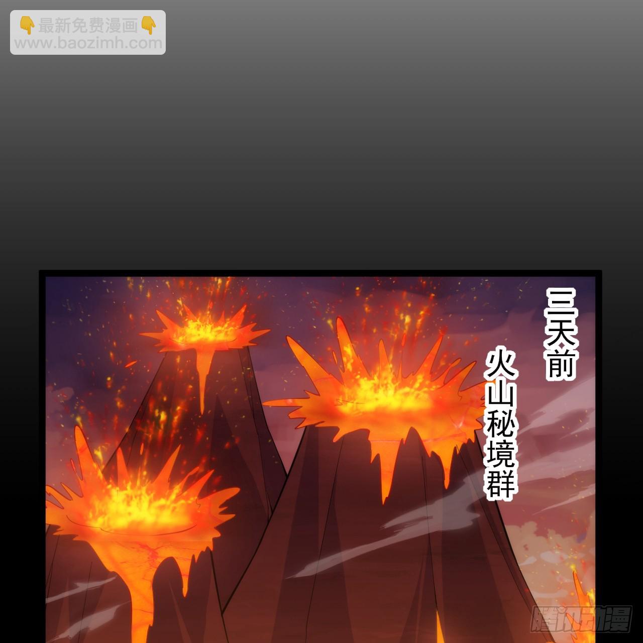 169回-打工之神(1/2)-第168话