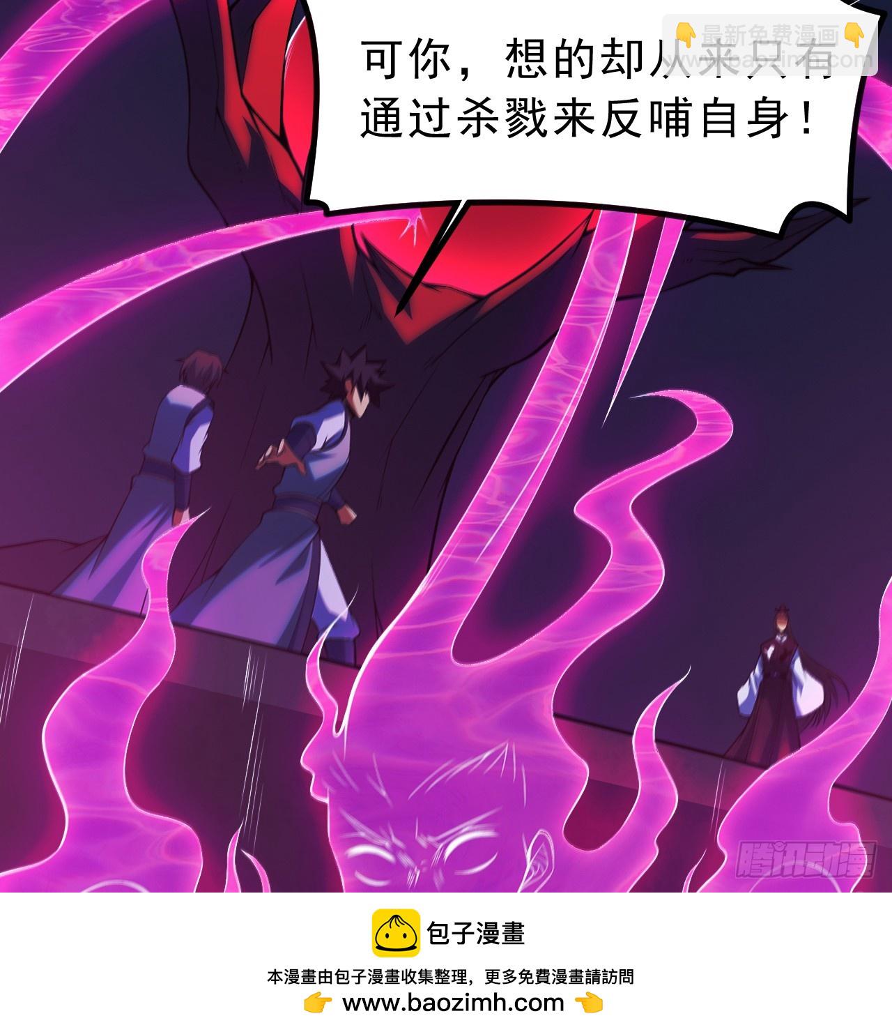 169回-打工之神(1/2)-第168话
