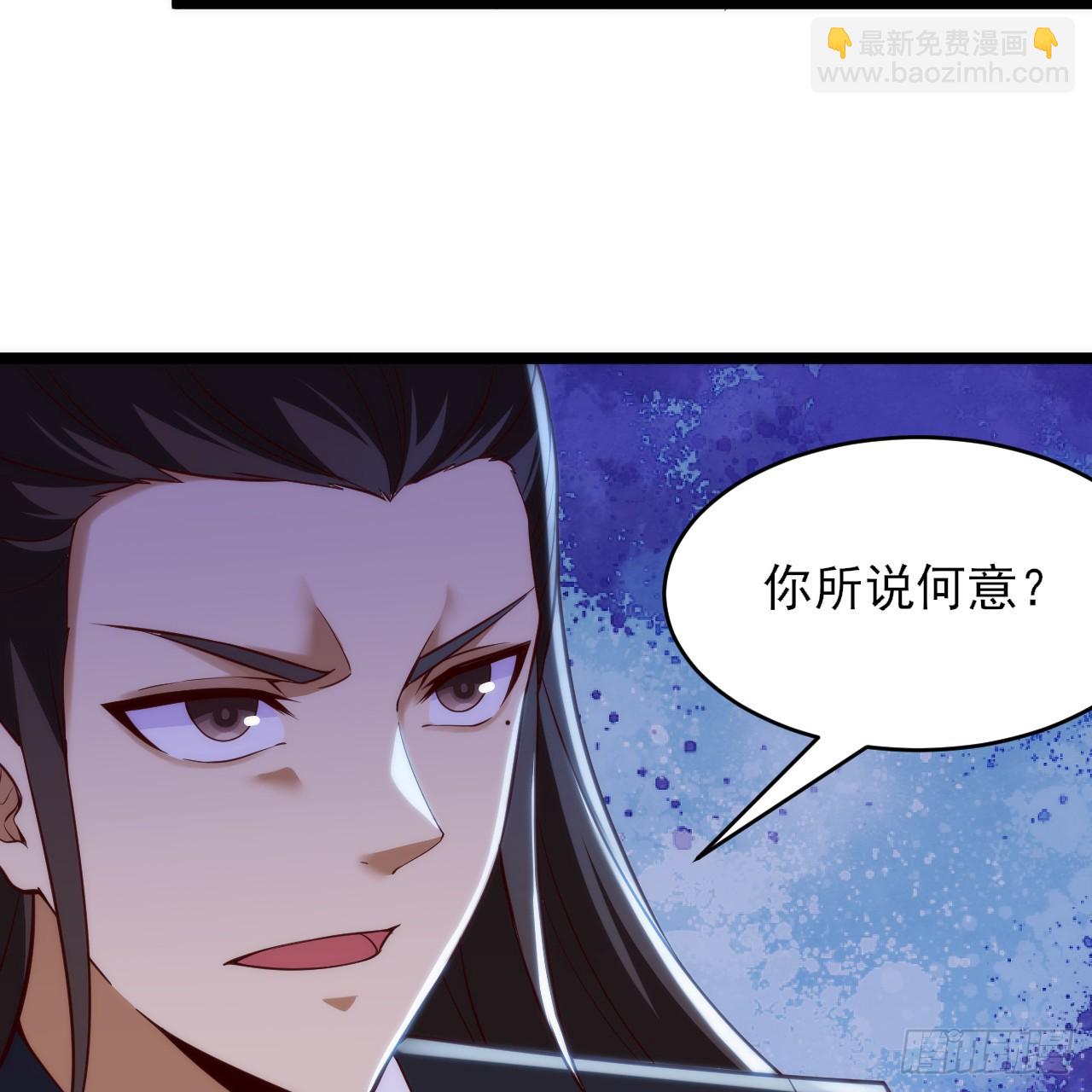 169回-打工之神(1/2)-第168话