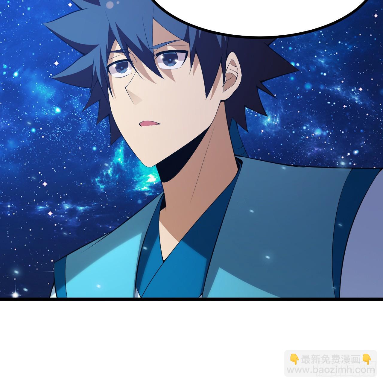 171回-会爆炸哦~(1/2)-第170话