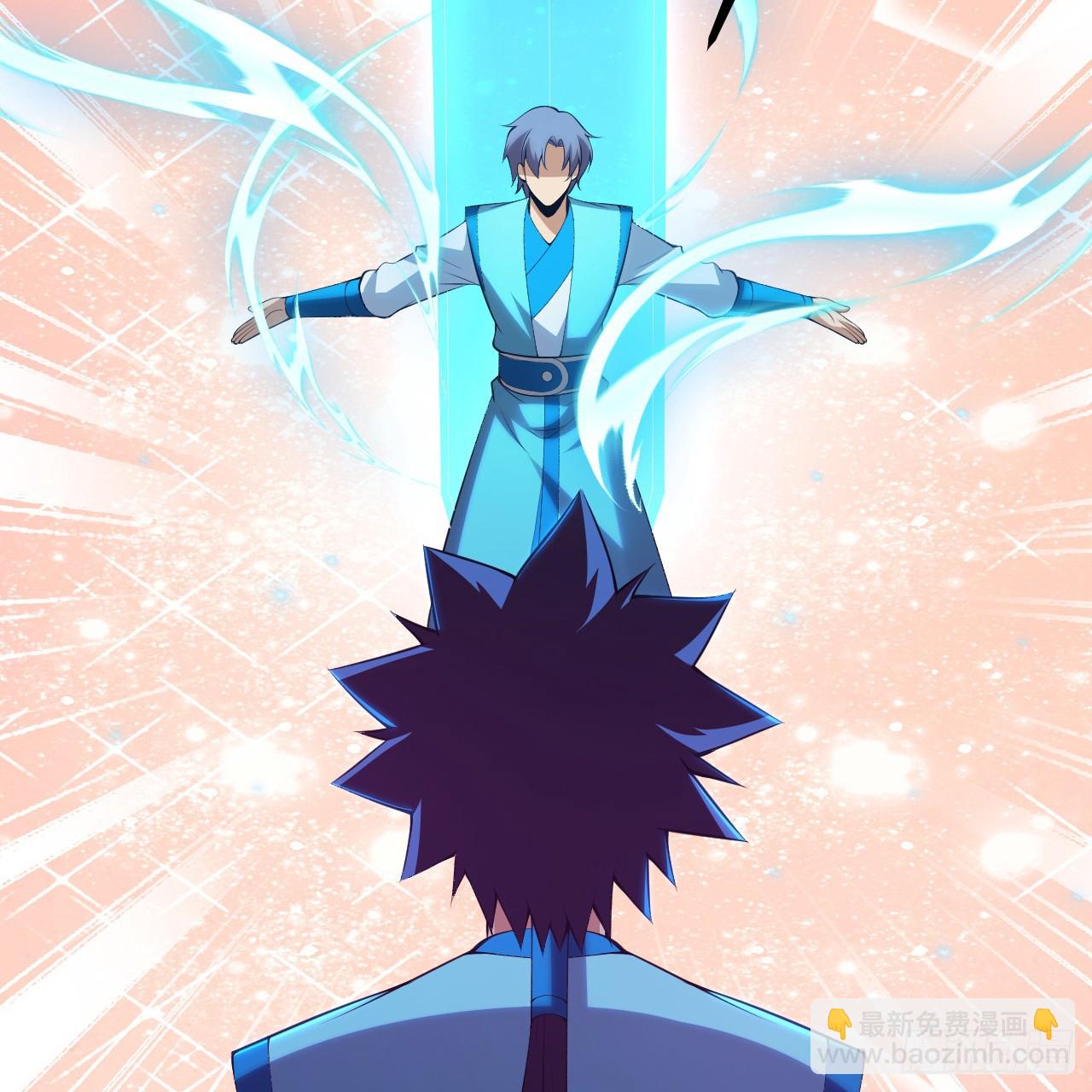 171回-会爆炸哦~(1/2)-第170话