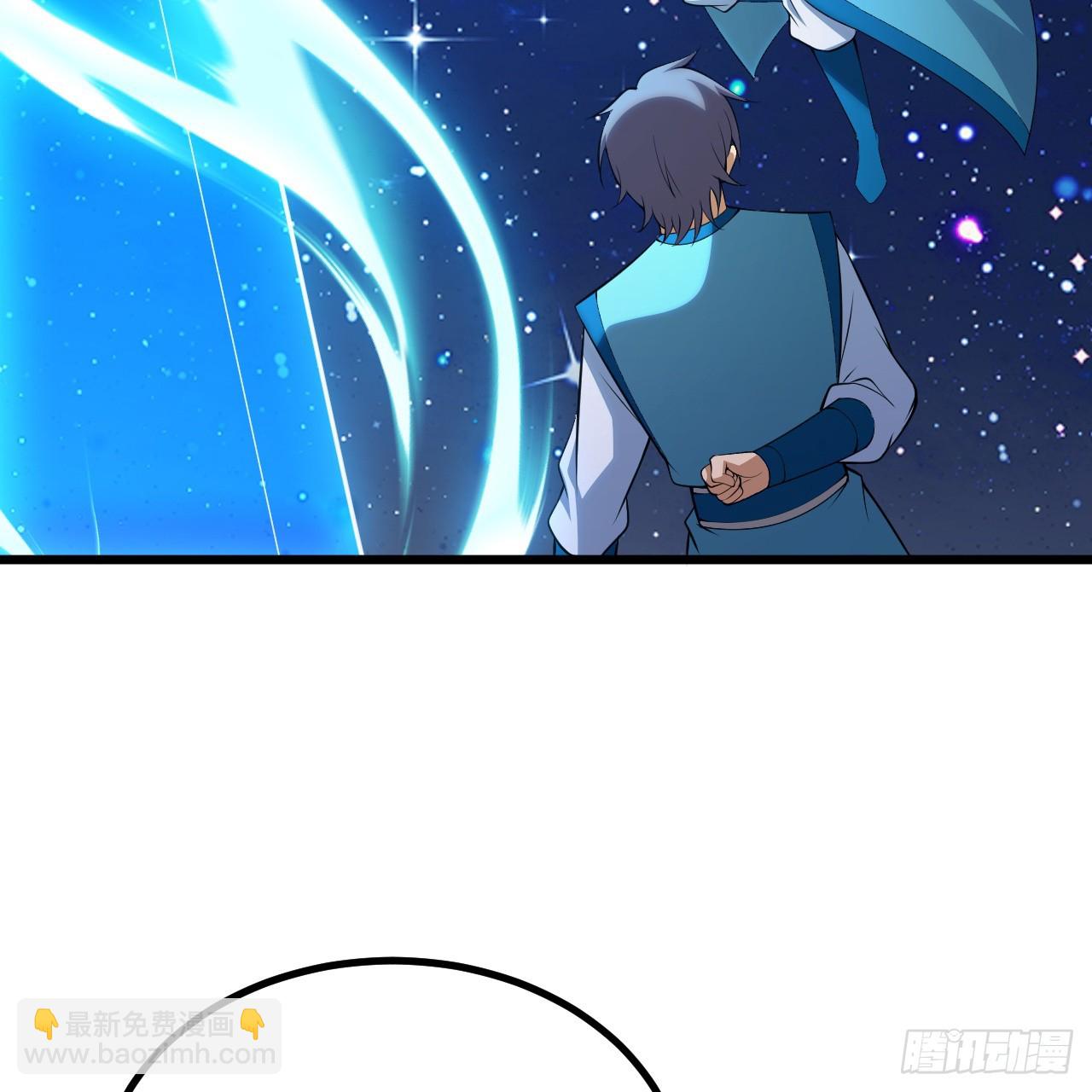 171回-会爆炸哦~(1/2)-第170话