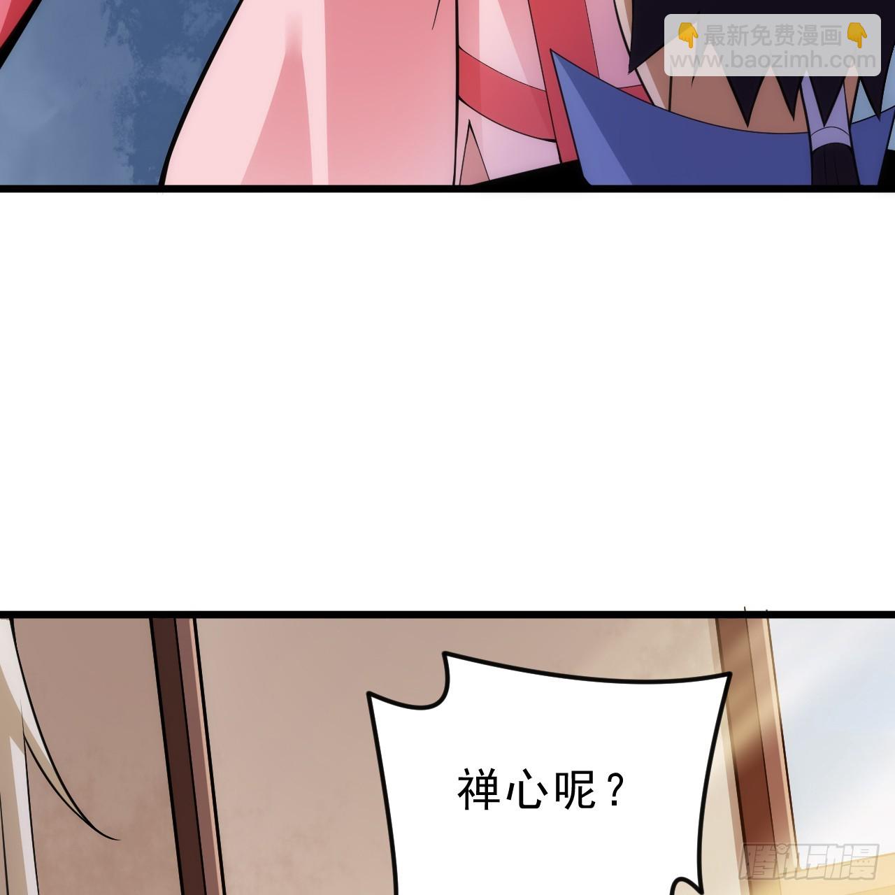 173回-全新找死大计(1/3)-第172话