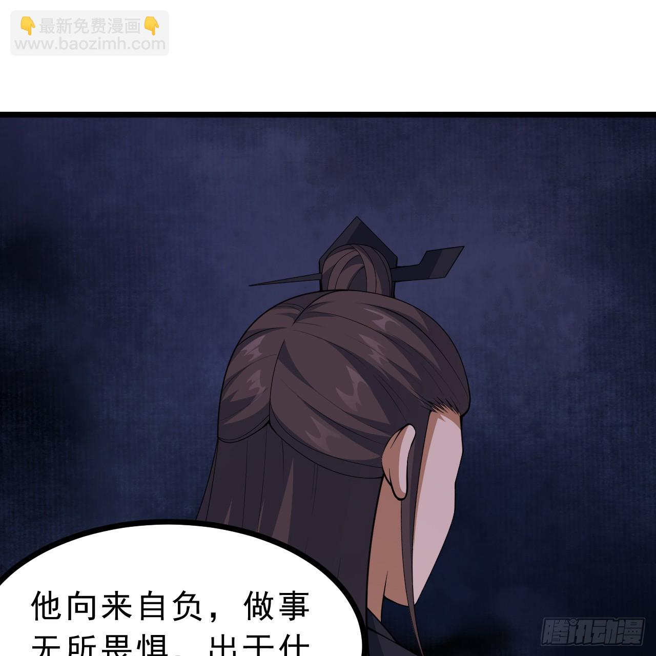 173回-全新找死大计(1/3)-第172话