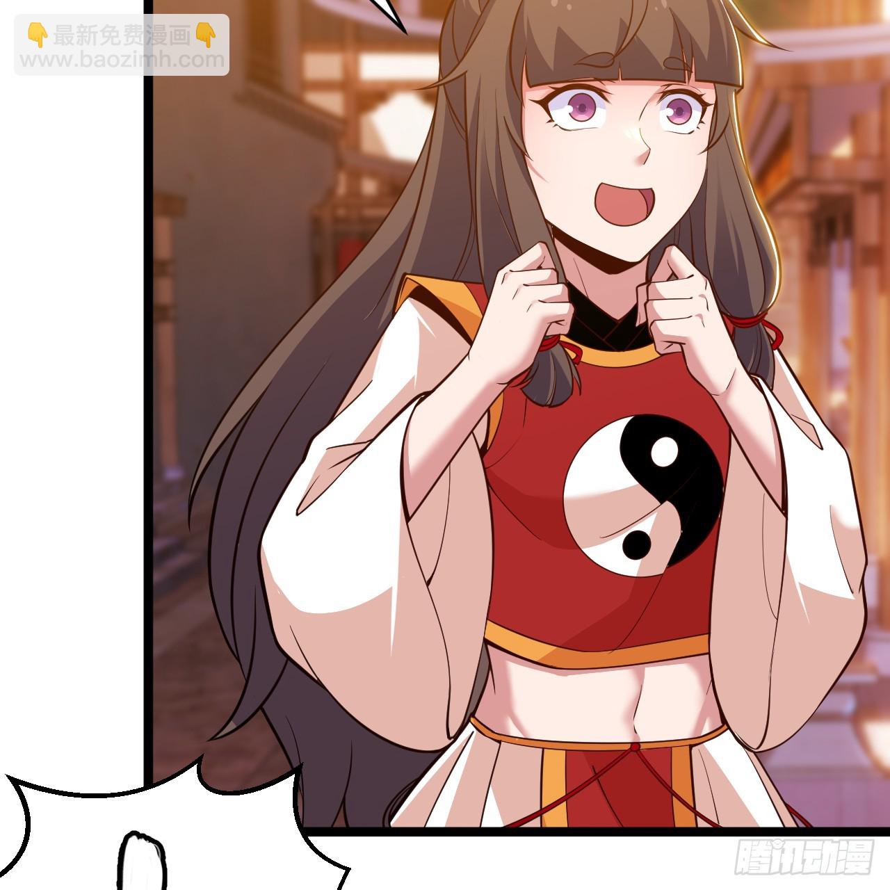 175回-该你陪我聊聊啦~(1/2)-第174话
