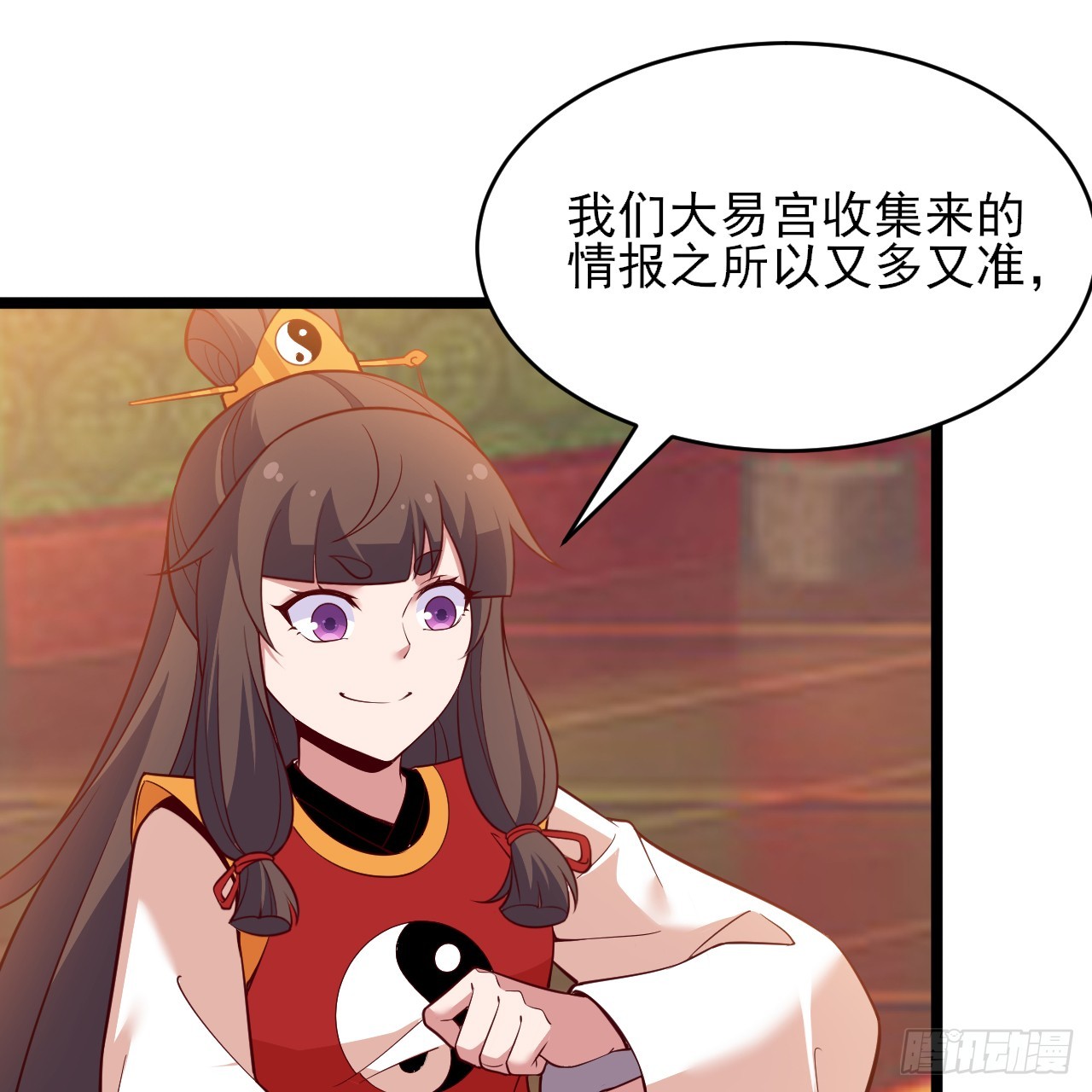175回-该你陪我聊聊啦~(1/2)-第174话