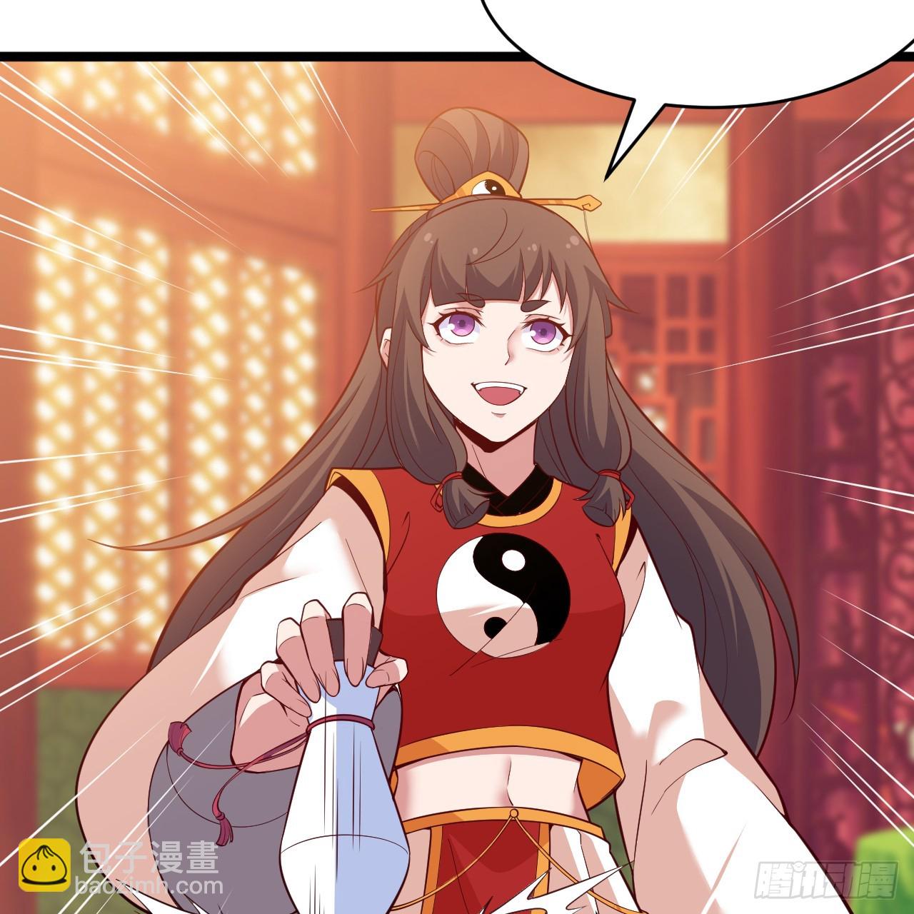 175回-该你陪我聊聊啦~(1/2)-第174话
