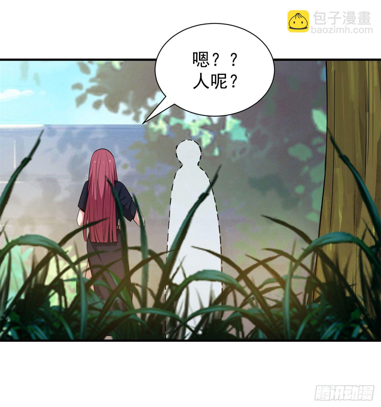 18回-赵雪璃之死(1/2)-第14话