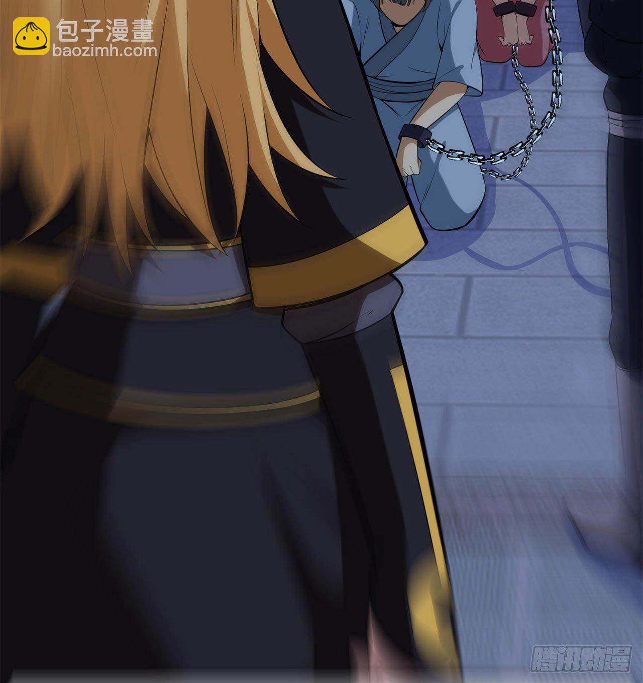 18回-赵雪璃之死(1/2)-第14话