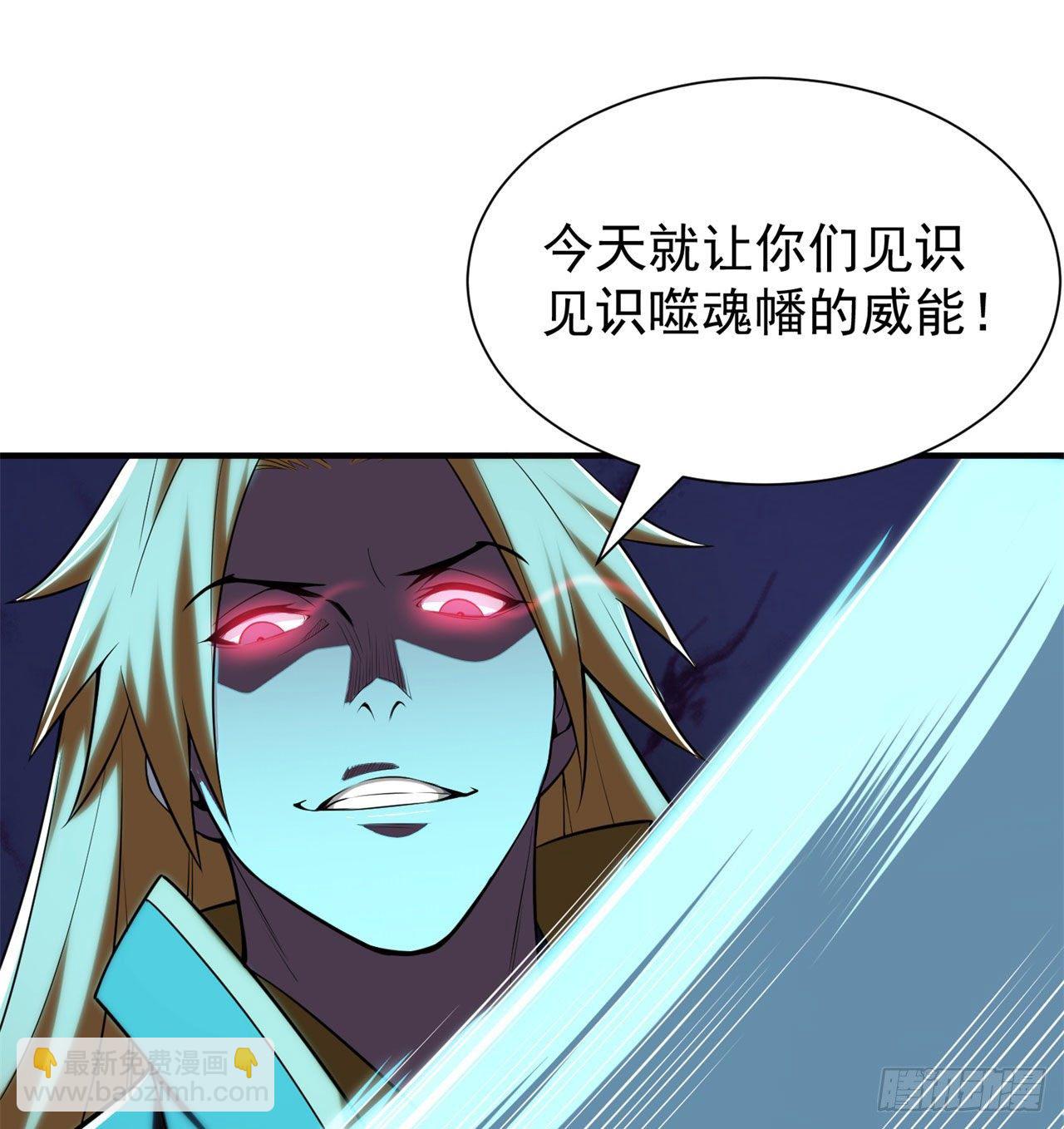 18回-赵雪璃之死(1/2)-第14话