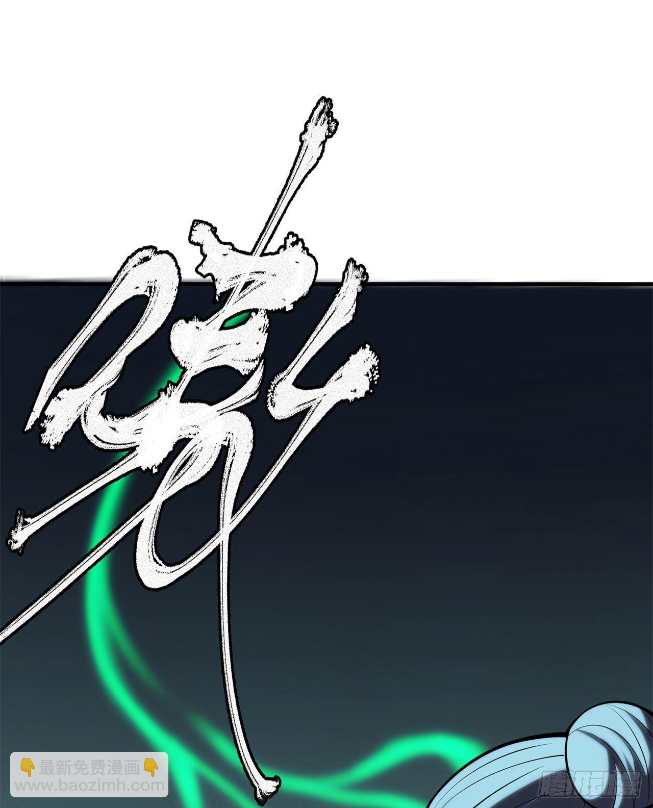 18回-赵雪璃之死(1/2)-第14话