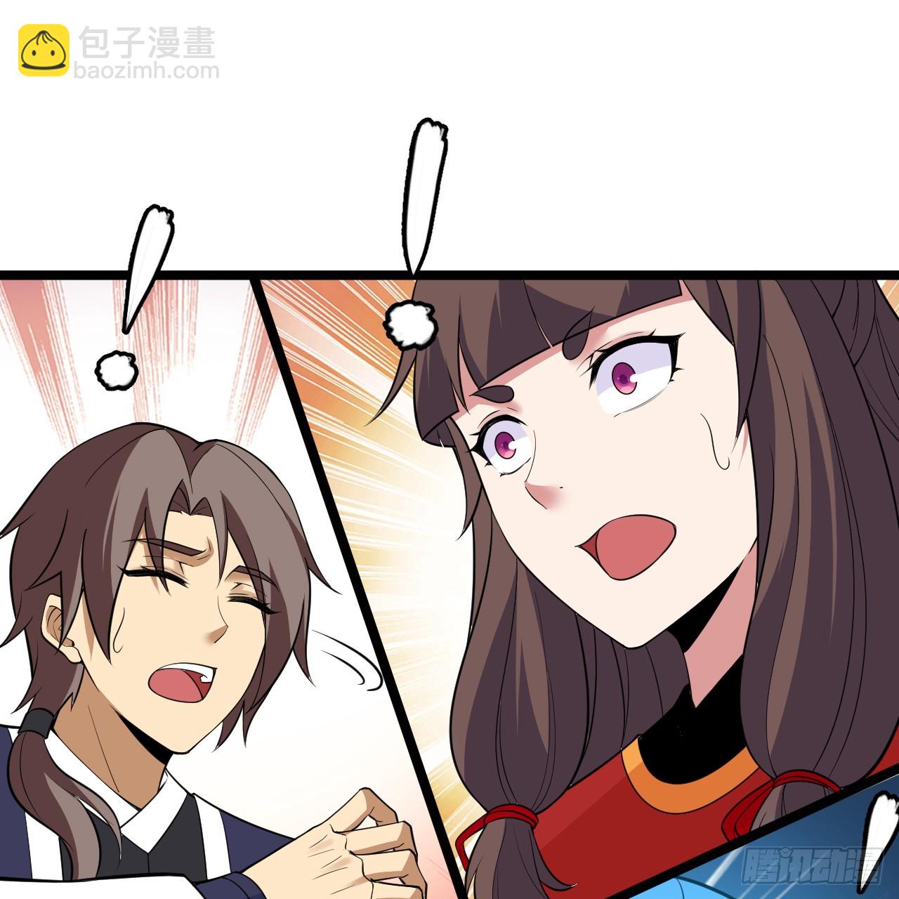 177回-来抓我啊！(1/3)-第176话