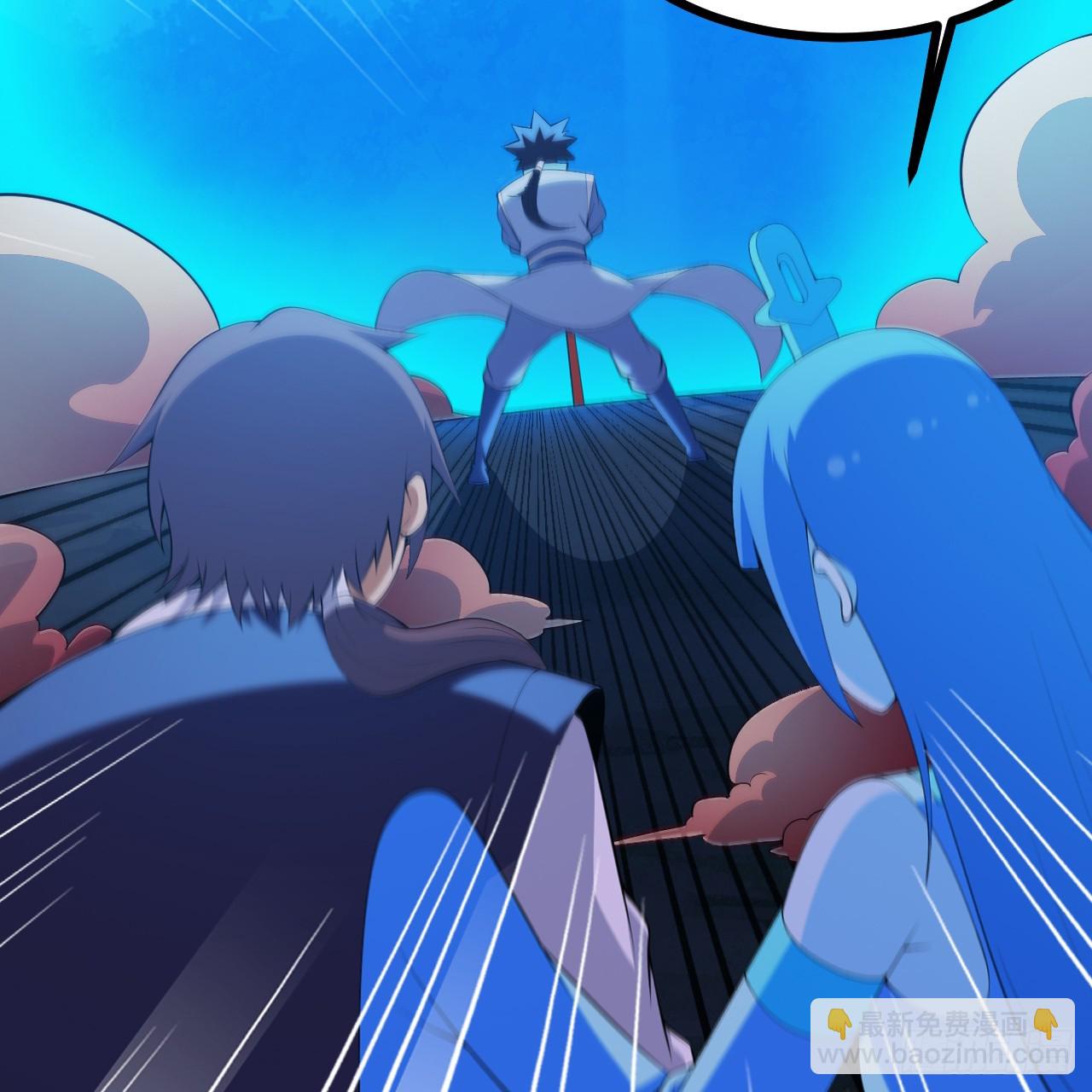 177回-来抓我啊！(1/3)-第176话