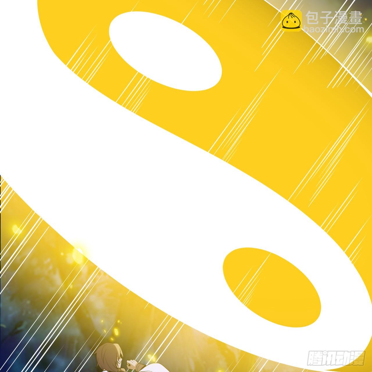177回-来抓我啊！(1/3)-第176话