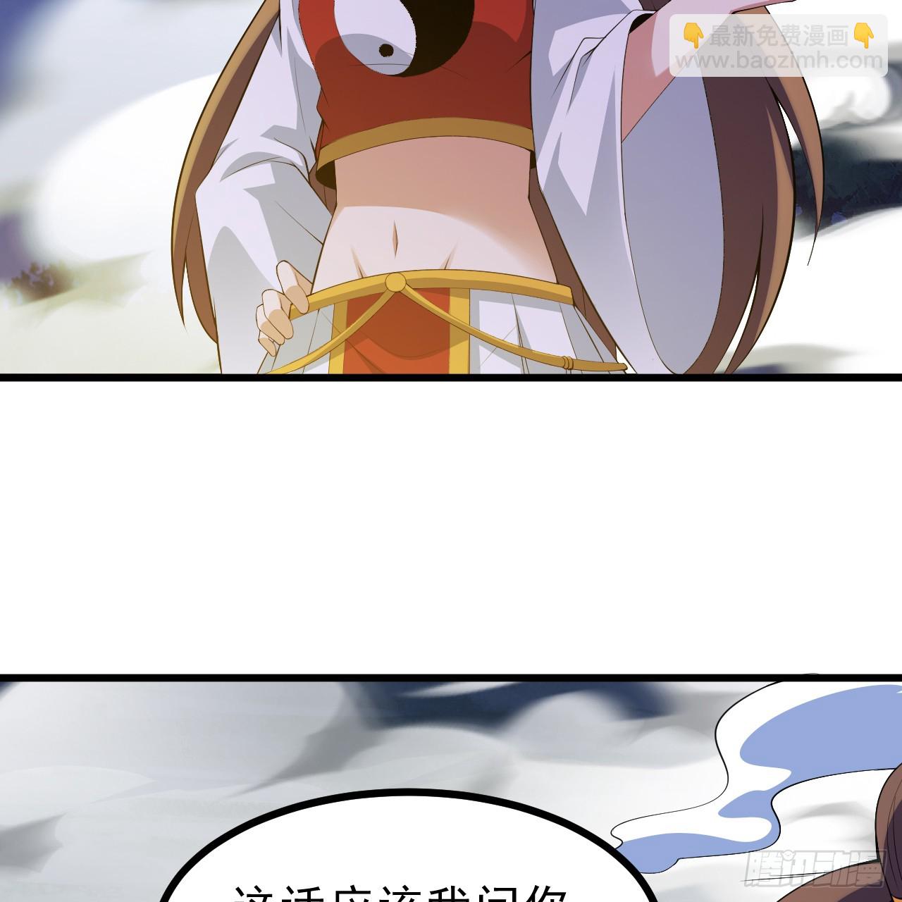 177回-来抓我啊！(1/3)-第176话