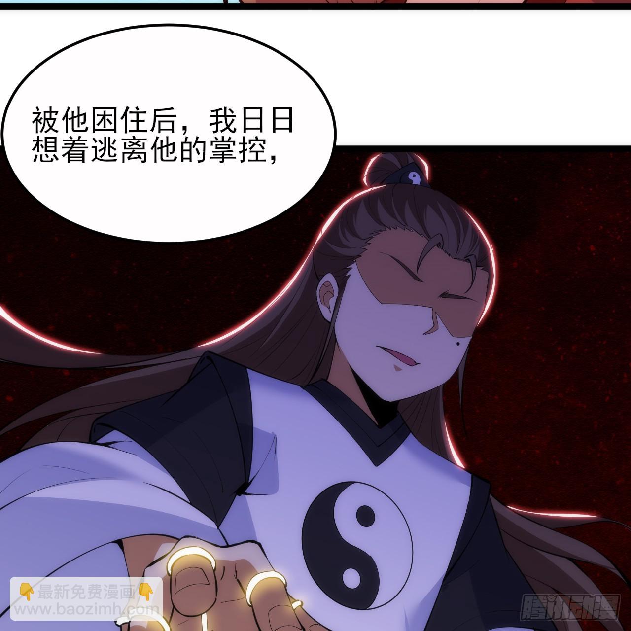 179回-原来是馋我身子(1/2)-第178话