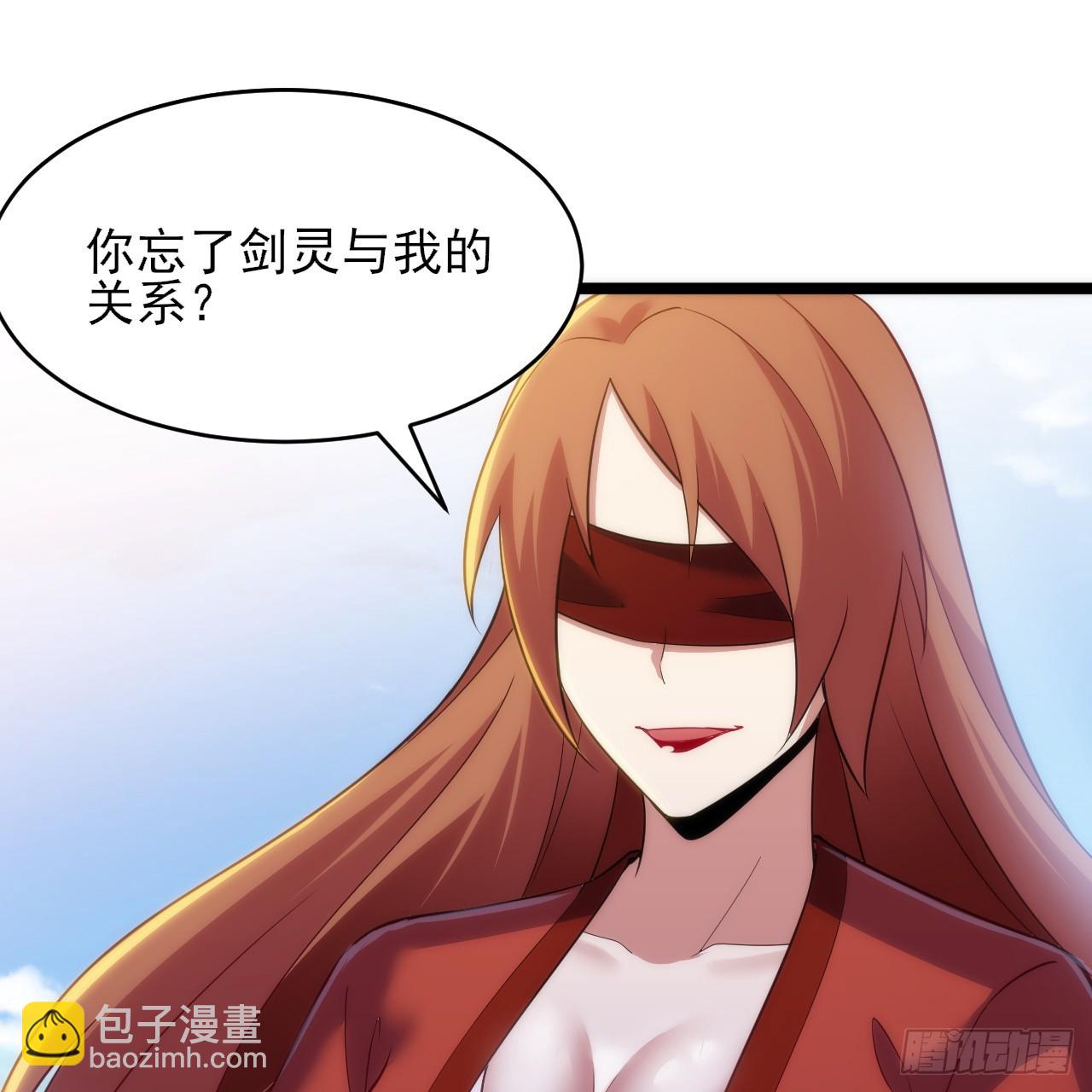 179回-原来是馋我身子(1/2)-第178话