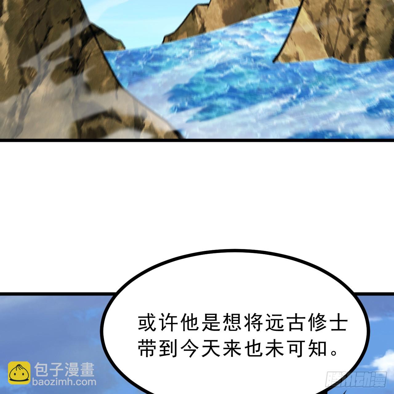179回-原来是馋我身子(1/2)-第178话