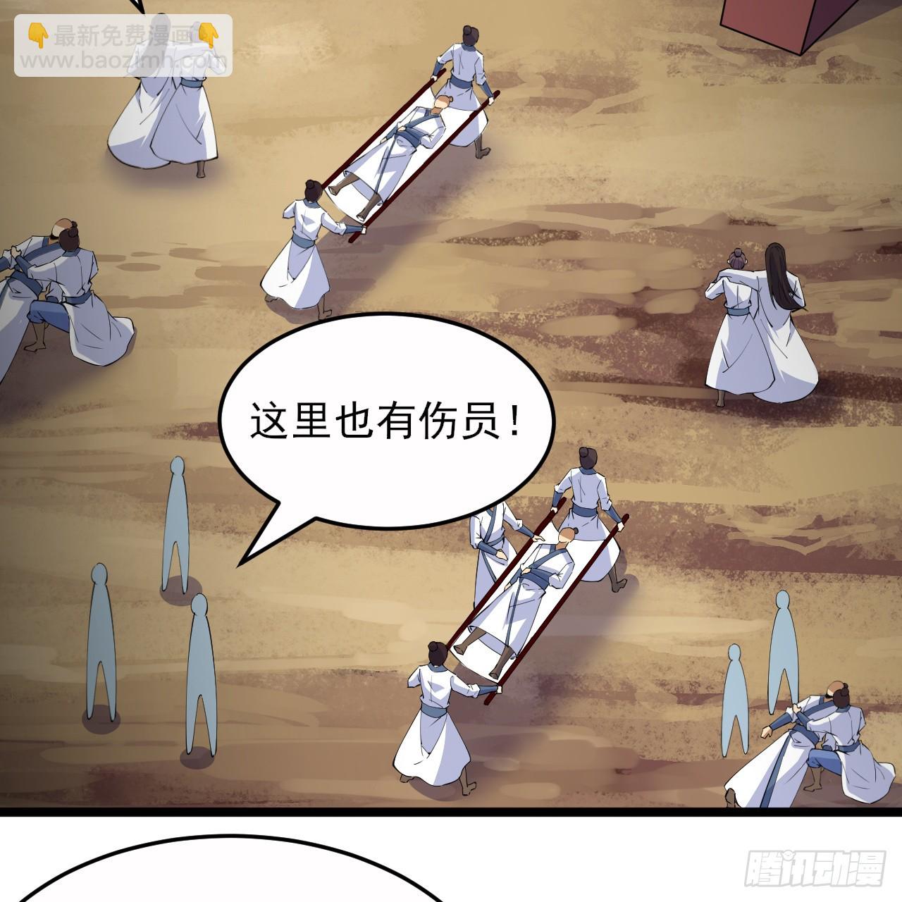 179回-原来是馋我身子(1/2)-第178话