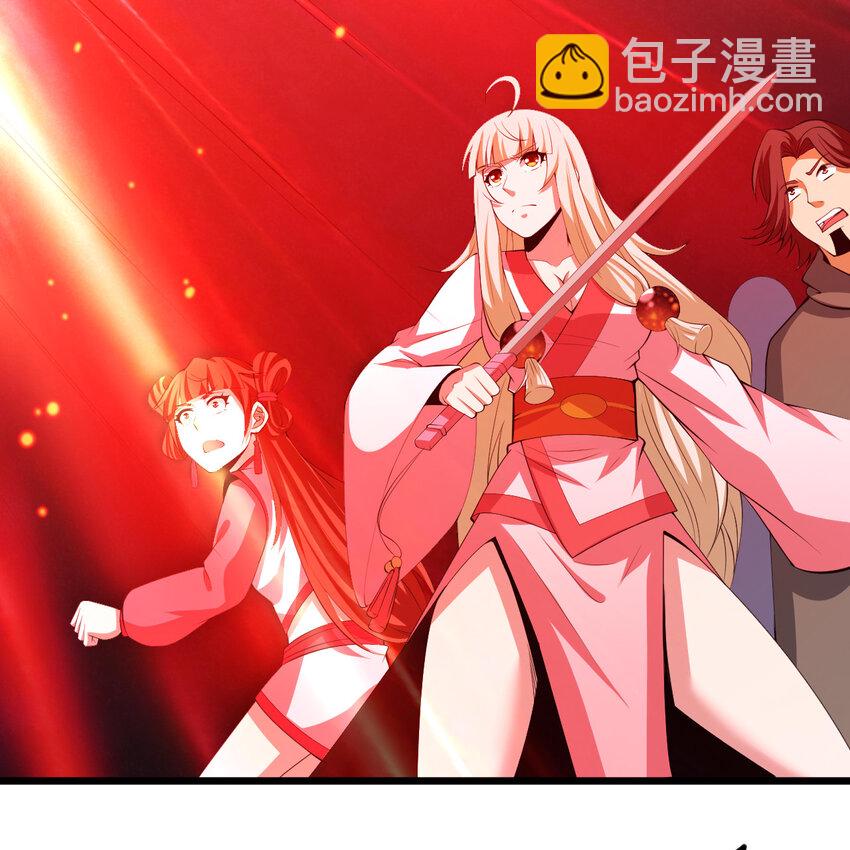181回 和平点不好吗？(1/2)-第180话