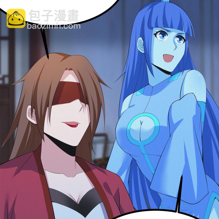 181回 和平点不好吗？(1/2)-第180话