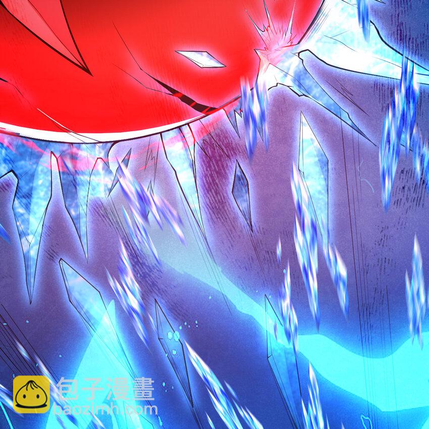 181回 和平点不好吗？(1/2)-第180话