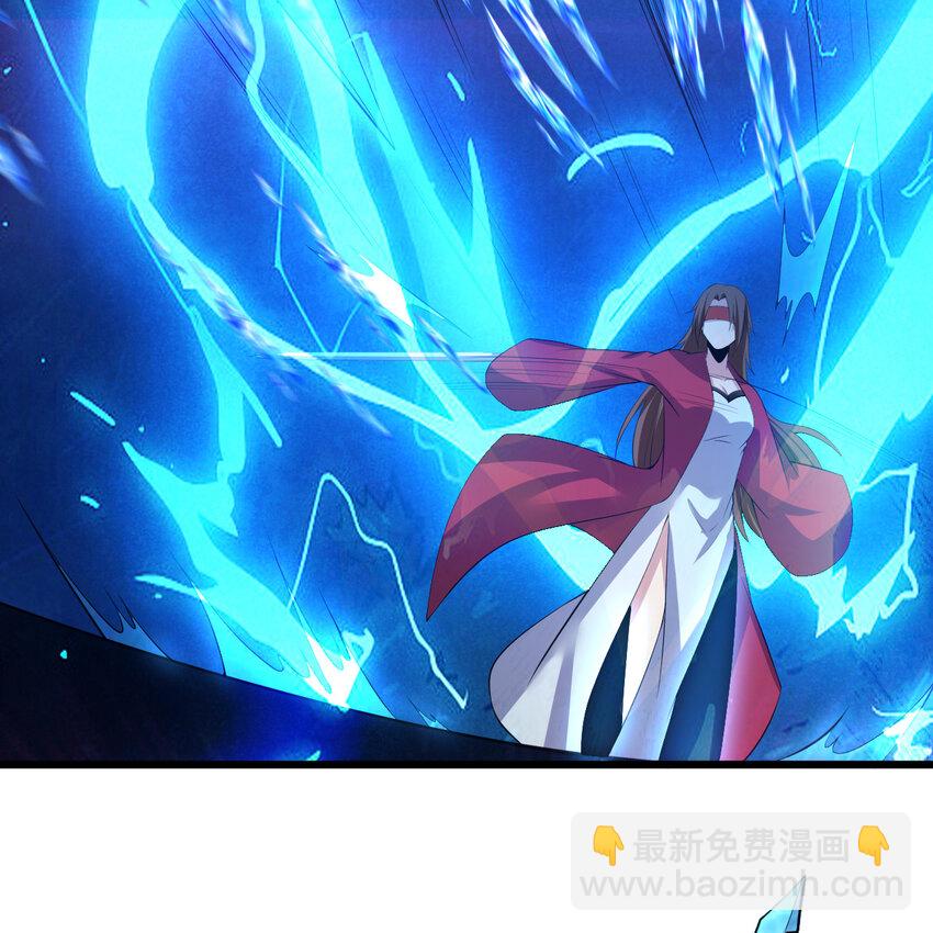 181回 和平点不好吗？(1/2)-第180话