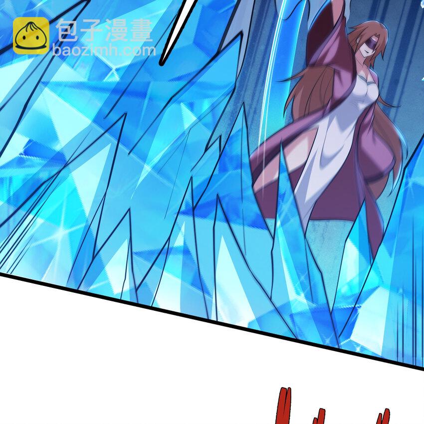 181回 和平点不好吗？(1/2)-第180话