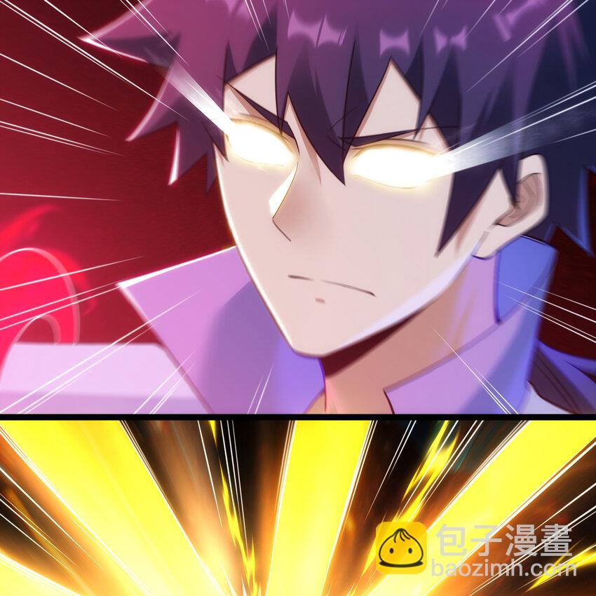 183回 终于赢了？(1/2)-第182话