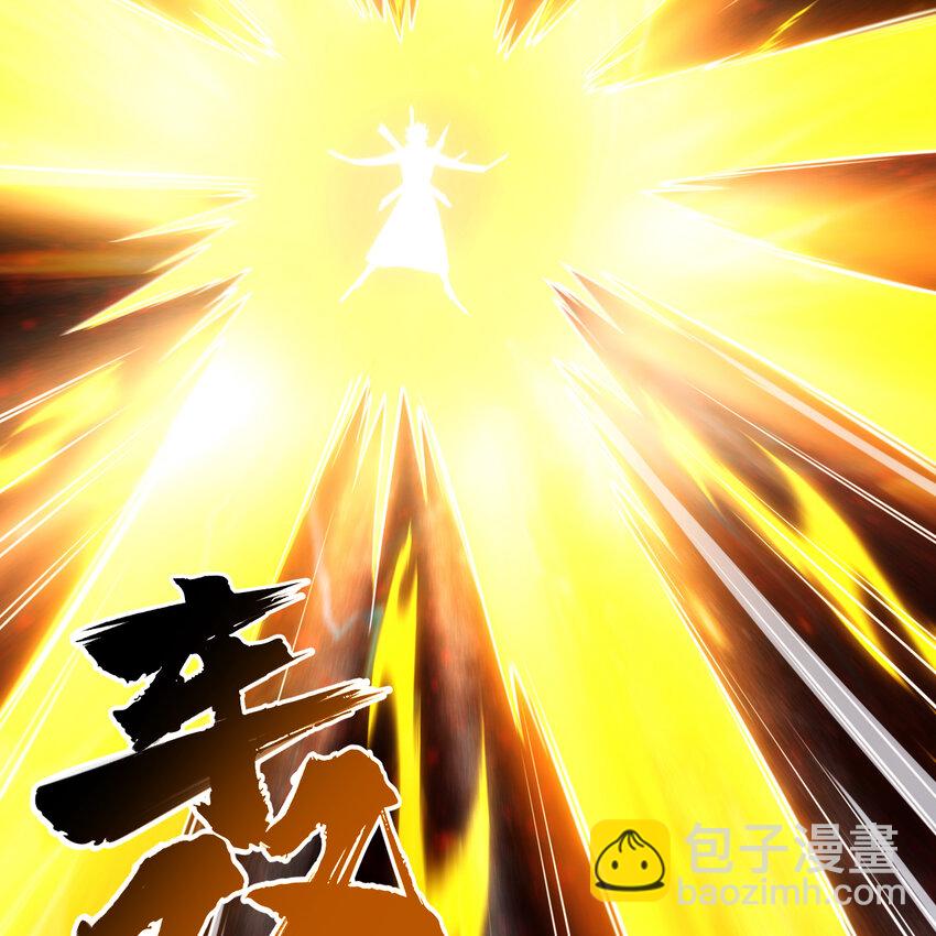 183回 终于赢了？(1/2)-第182话