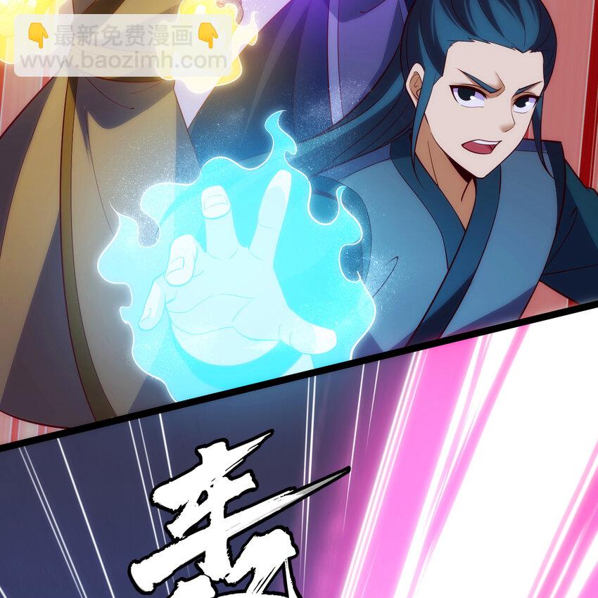 185回 各自的守护(1/2)-第184话