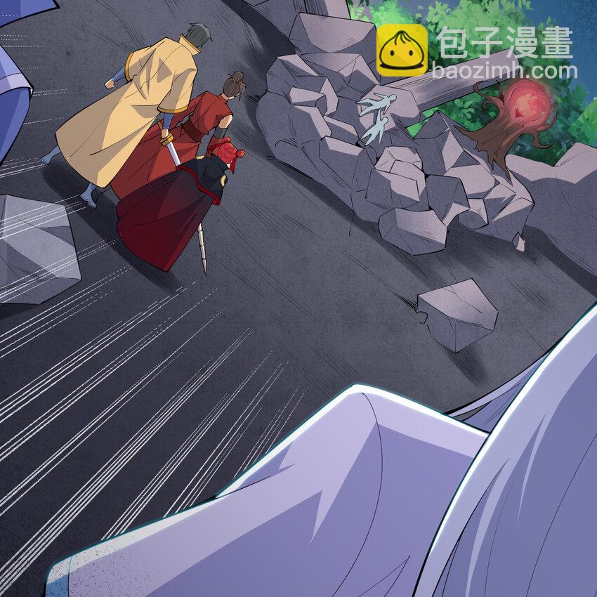185回 各自的守护(1/2)-第184话